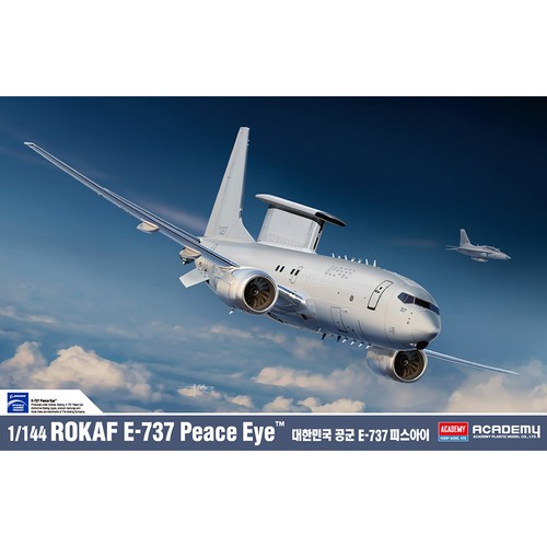 Academy 12651 korean air force - 12651,