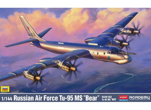 Academy 12643 144 russian - academy,