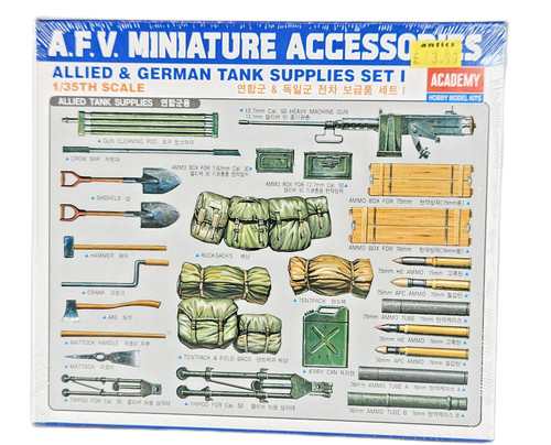Academy allied german tank - academy,