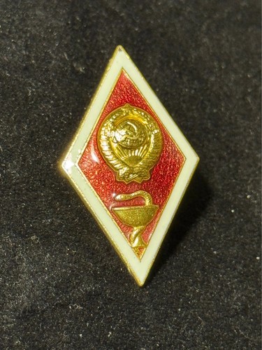 Ussr soviet vintage pin badge - vintage,