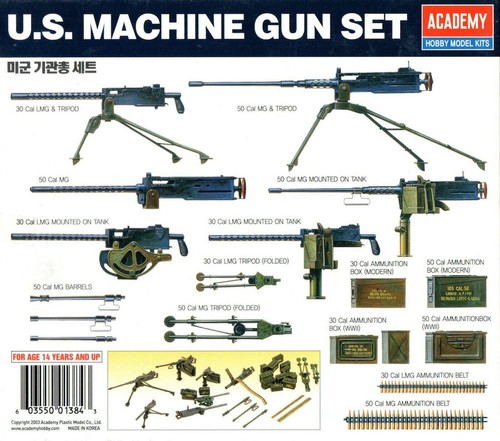 Academy machine gun - us,