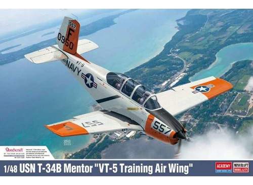 Academy 12361 usn - academy,