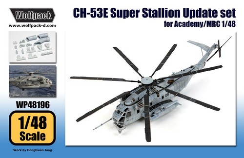 Wolfpack ww48196 ch - wolfpack, ,