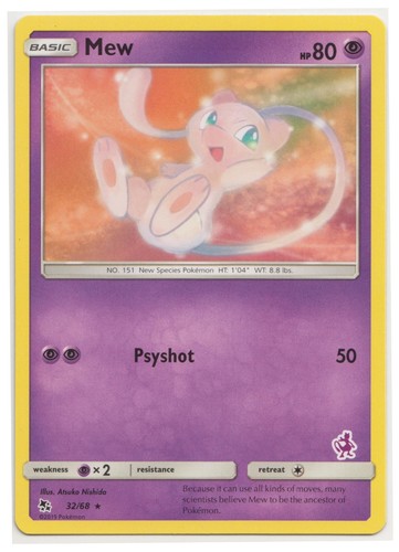 Mew 032 068 battle academy - mew,