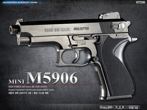 Academy korea size m5906 - academy,