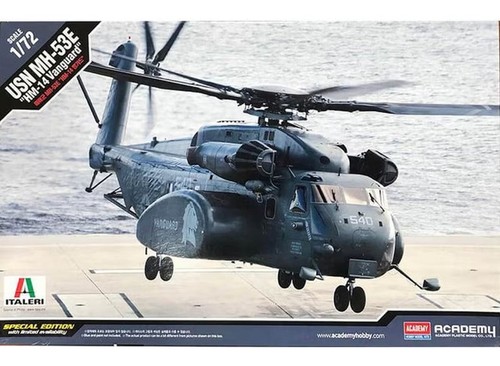 Academy 12544 usn - 12544, 1/72