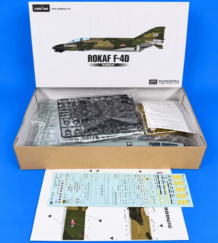 Academy 12300 scale rokaf - 1:48,